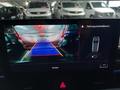 Other optional extras