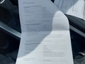 Документ о выполнении сервиса