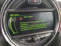 Статус автомобиля