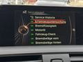 Статус автомобиля