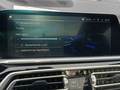 Other optional extras