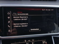 Статус автомобиля