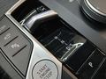 View of centre console