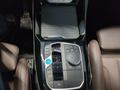 View of centre console