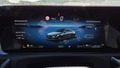 Статус автомобиля
