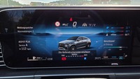 Статус автомобиля