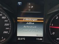Статус автомобиля