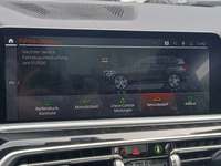 Статус автомобиля