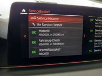 Статус автомобиля