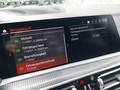 Статус автомобиля