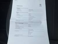 Документ о выполнении сервиса