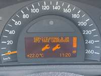 Статус автомобиля