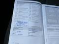 Документ о выполнении сервиса