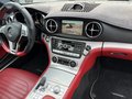 View of centre console