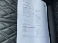 Документ о выполнении сервиса