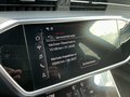 Статус автомобиля