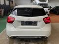 Rear view