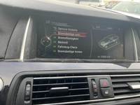 Статус автомобиля