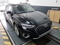 Detailfoto