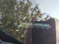 Detailfoto