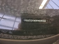 Detailfoto