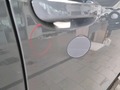 Detailfoto