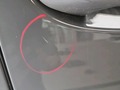 Detailfoto