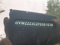 Detailfoto