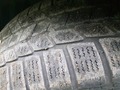 Detailfoto
