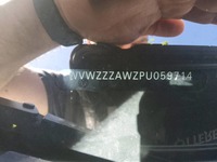 Detailfoto