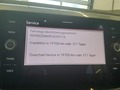 Detailfoto