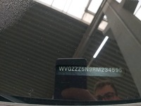 Detailfoto