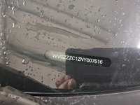 Detailfoto