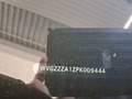 Detailfoto