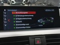 Статус автомобиля
