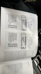 Документ о выполнении сервиса
