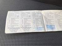 Документ о выполнении сервиса