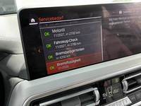 Статус автомобиля