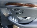 View of control buttons for electric rear seat adjustment