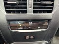 View of rear climate control switch