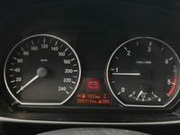 Вид на приборную панель