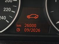Статус автомобиля