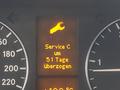 Статус автомобиля