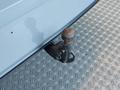View of trailer tow-bar hitch