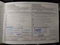 Документ о выполнении сервиса