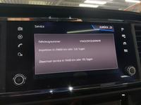 Статус автомобиля