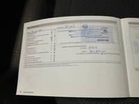 Attestation d'entretien