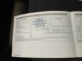 Attestation d'entretien