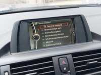 Статус автомобиля