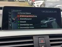 Статус автомобиля